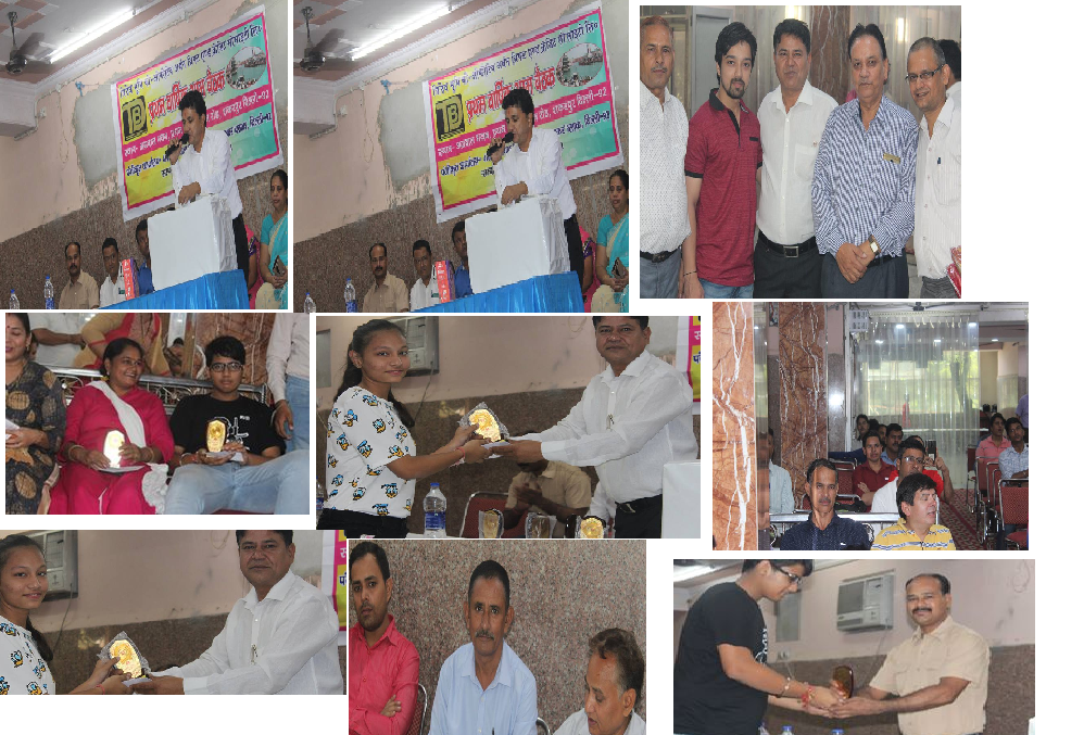 Tri Devbhumi Co-operative Urban Thrift & Credit Society Ltd.